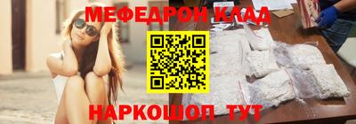 бутират Аша