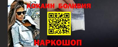 первитин Ачхой-Мартан