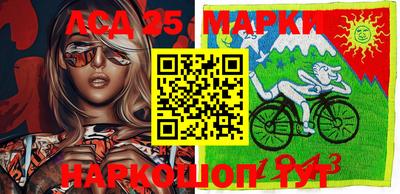 первитин Ачхой-Мартан