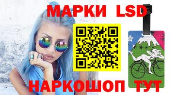 первитин Ачхой-Мартан