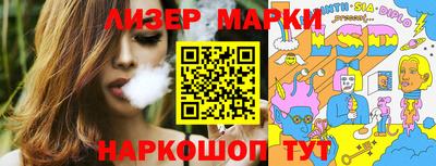 первитин Ачхой-Мартан