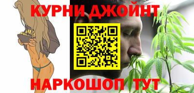 прущая мука Баксан