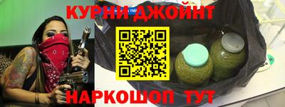 прущая мука Баксан
