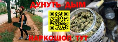 первитин Ачхой-Мартан