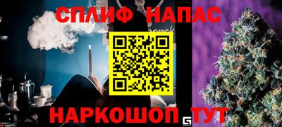 первитин Ачхой-Мартан
