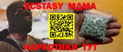 прущая мука Баксан