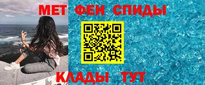 бутират Аша